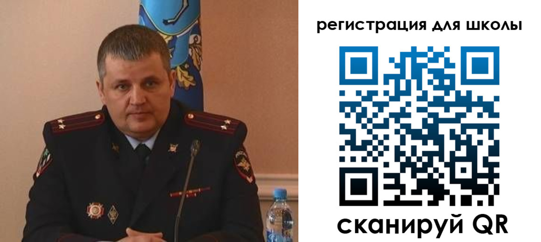 купить прописку в Пермском крае